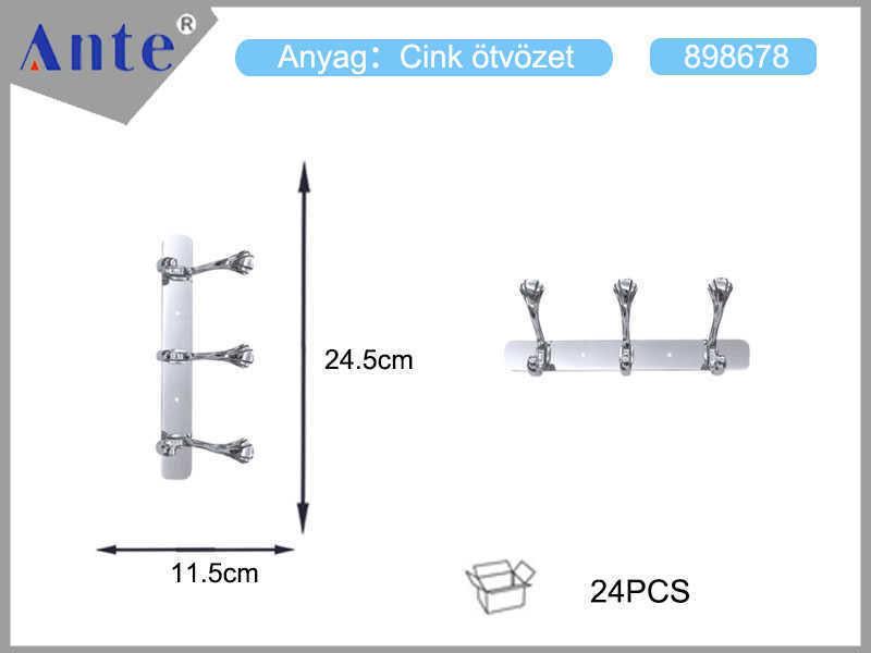 (Magyar) 898678